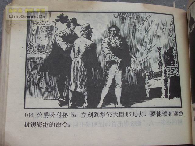 �����͵�107ҳ