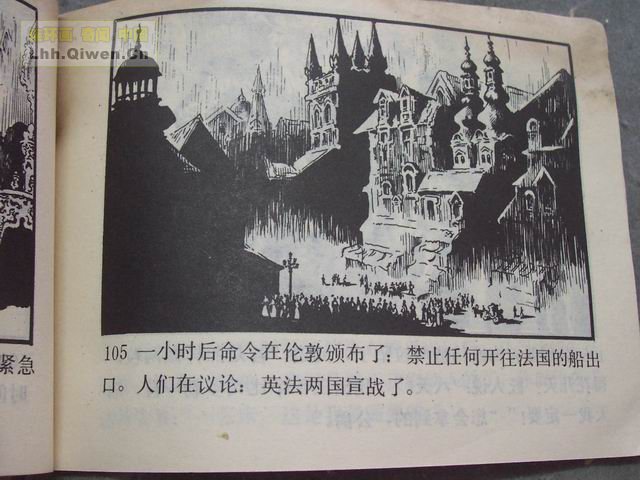 �����͵�108ҳ