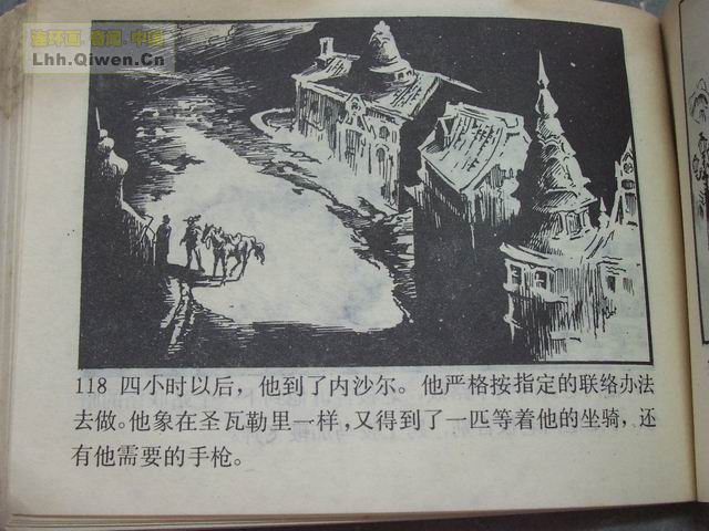 ͵121ҳ
