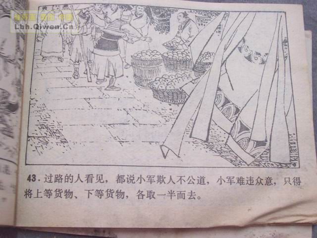 Ե֮ӹ46ҳ