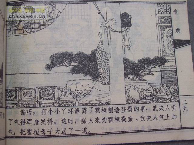 ի֮31ҳ