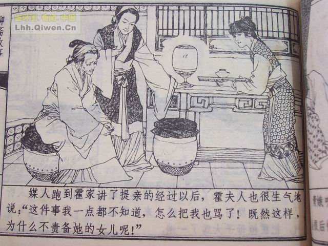 ի֮32ҳ