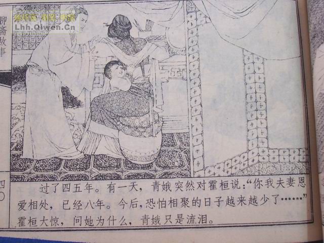 ի֮42ҳ