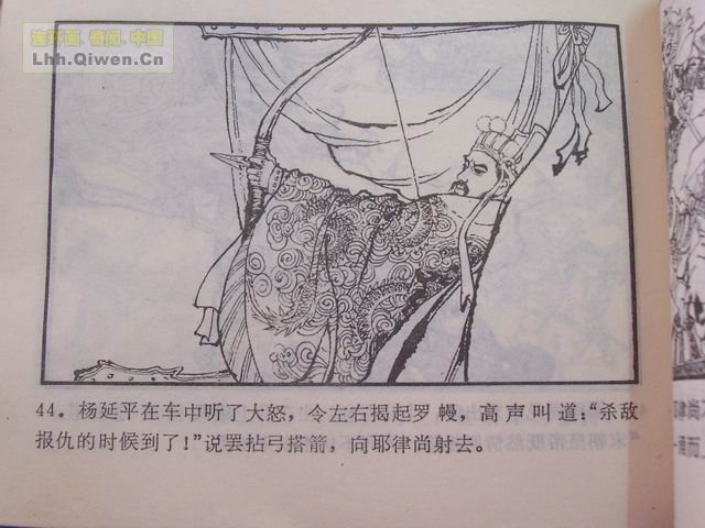 ������ҽ������Ǿȼݵ�47ҳ