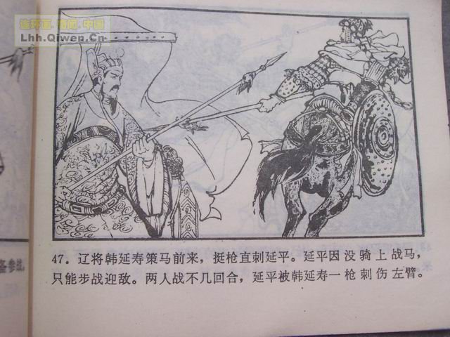 ������ҽ������Ǿȼݵ�50ҳ