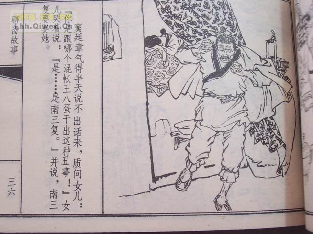 ի֮Ů39ҳ