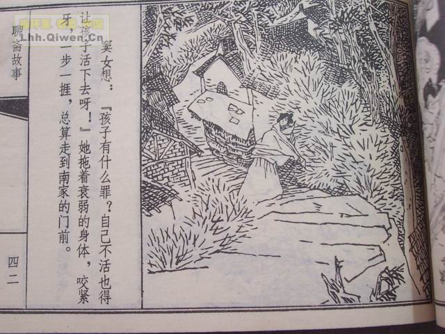 ի֮Ů45ҳ