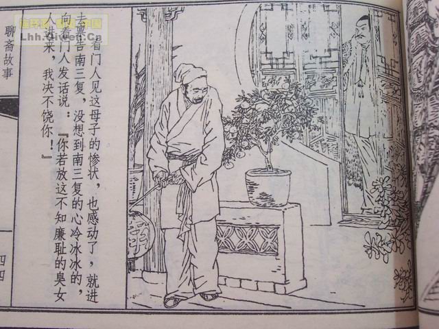 ի֮Ů47ҳ