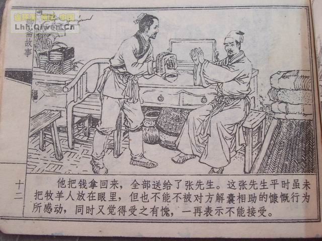 ի֮׼޵15ҳ