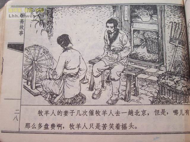 ի֮׼޵27ҳ