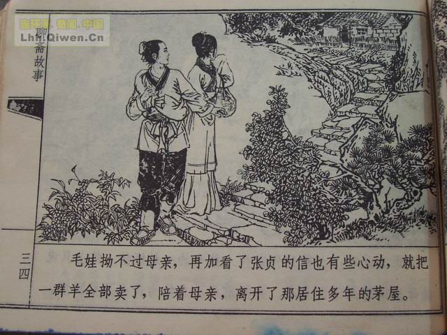 ի֮׼޵33ҳ