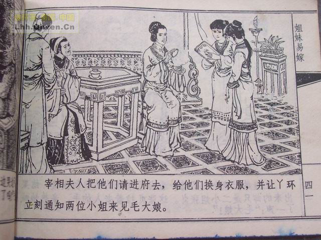 ի֮׼޵40ҳ