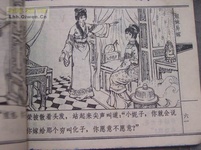 ի֮׼޵60ҳ