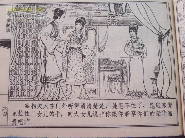ի֮׼޵63ҳ