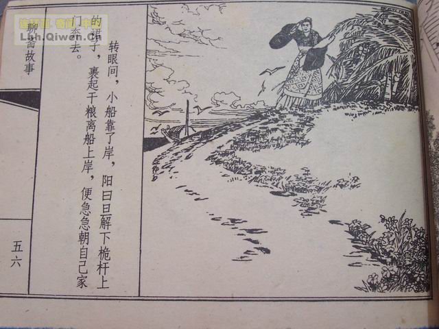 ��ի����֮�۵���59ҳ