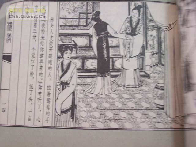 ¥֮ԧ쿹17ҳ