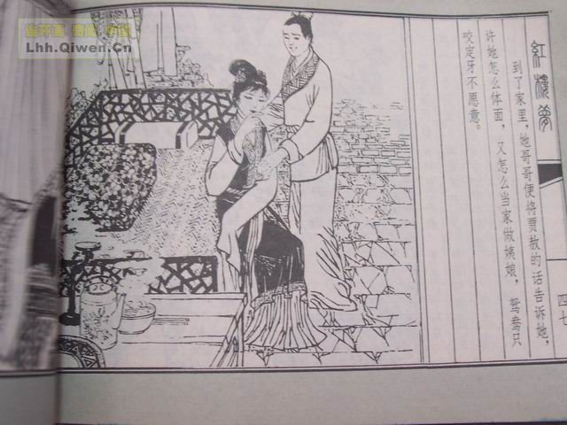 ¥֮ԧ쿹50ҳ