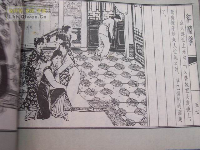 ¥֮ԧ쿹60ҳ