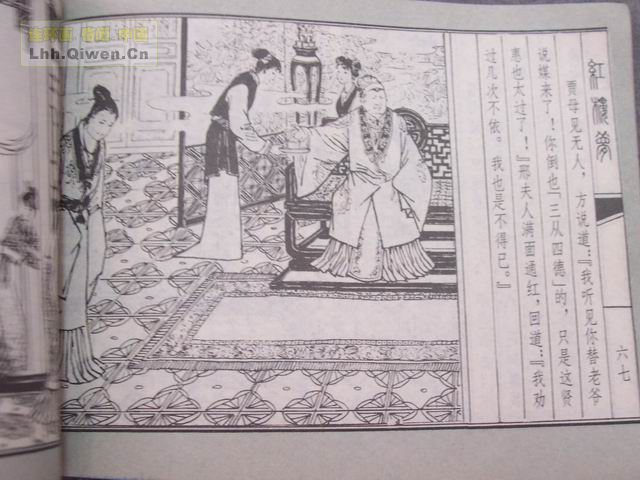 ¥֮ԧ쿹70ҳ
