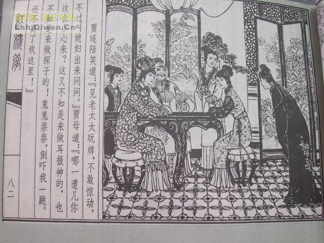 ¥֮ԧ쿹85ҳ